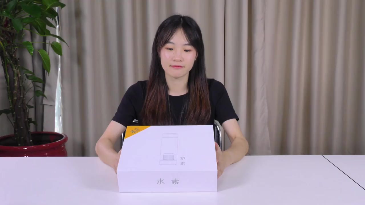 水素的使用教程