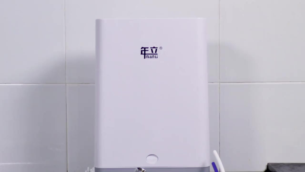 年立双芯直饮机安装教程
