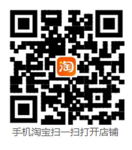 官方二维码1