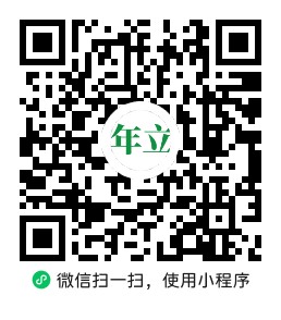 官方二维码2