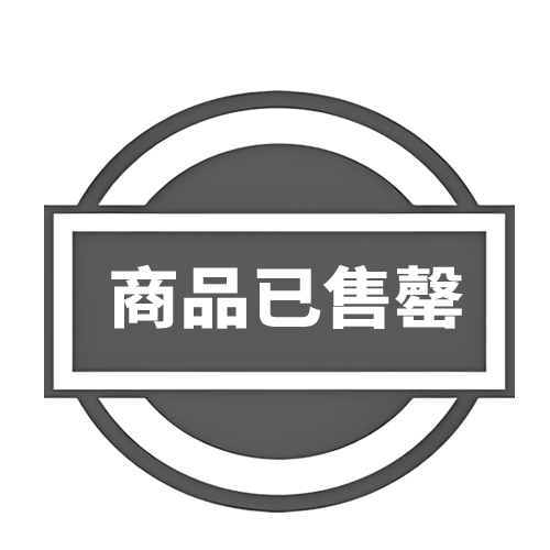 年立双核直饮净水器